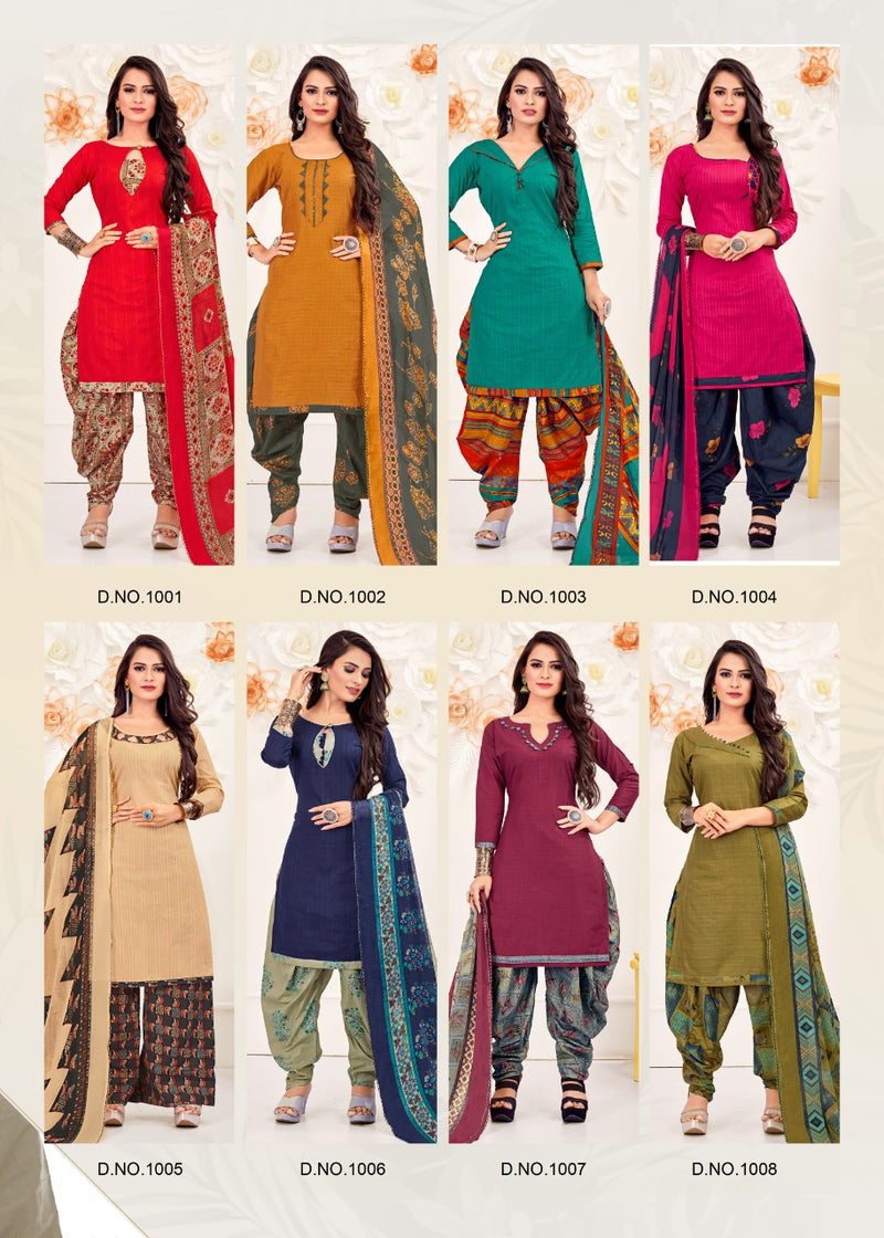 Floreon Trends Shahi Patiyala Vol 3 Pure Cotton Checks Work Casual Salwar Suits