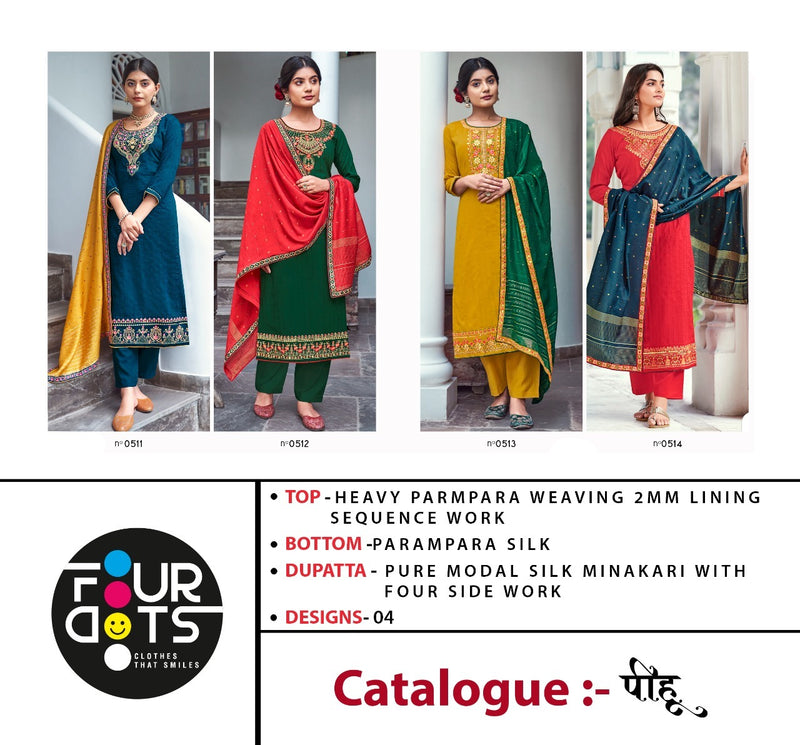 Four Dots Repeat Pihu Parampara Weaving Seqence Work Salwar Suit