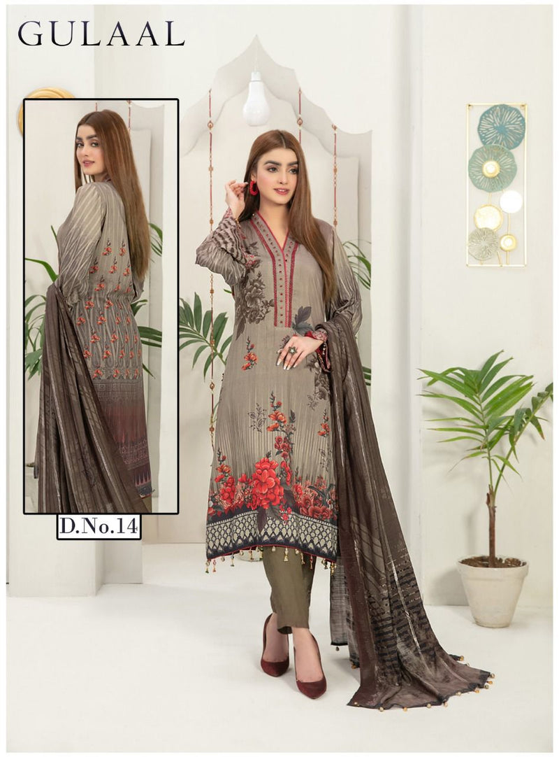 Sana Maryam Gulaal Classy Luxury Cotton With Fancy Work Stylish Designer Pakistani Salwar Kameez