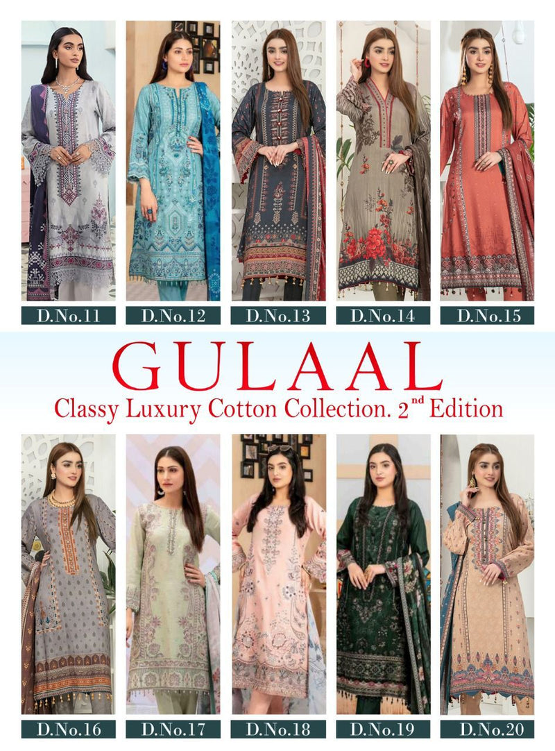 Sana Maryam Gulaal Classy Luxury Cotton With Fancy Work Stylish Designer Pakistani Salwar Kameez