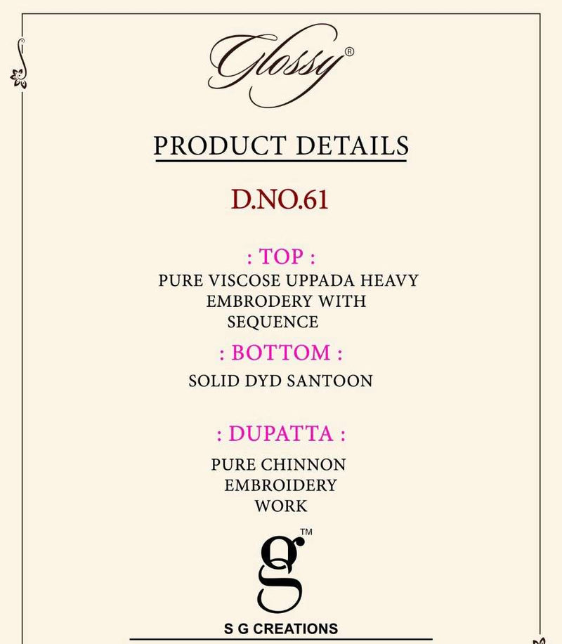 Glossy D no 61 Silk Designer Wear Salwar Kameez
