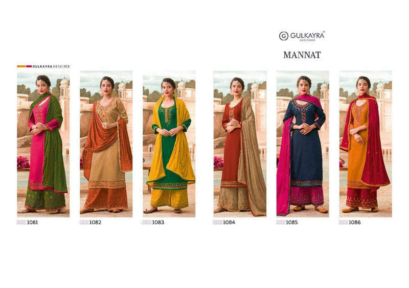 Gulkayra Designer Mannat Jam Silk With Heavy Embroidery Work Salwar Suits