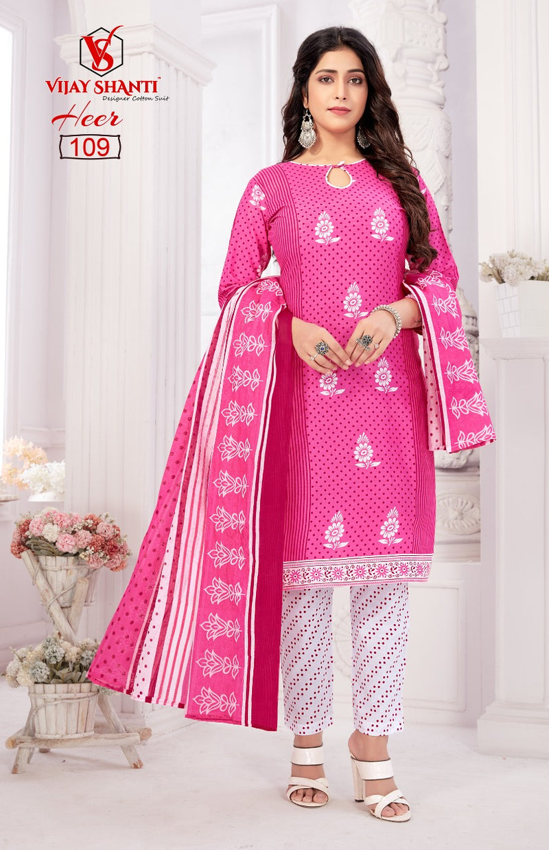 Heer By Vijayshanti Designer Cotton Print Fancy Heavy Printed Patiyala Style Regular Wear Salwar Suits