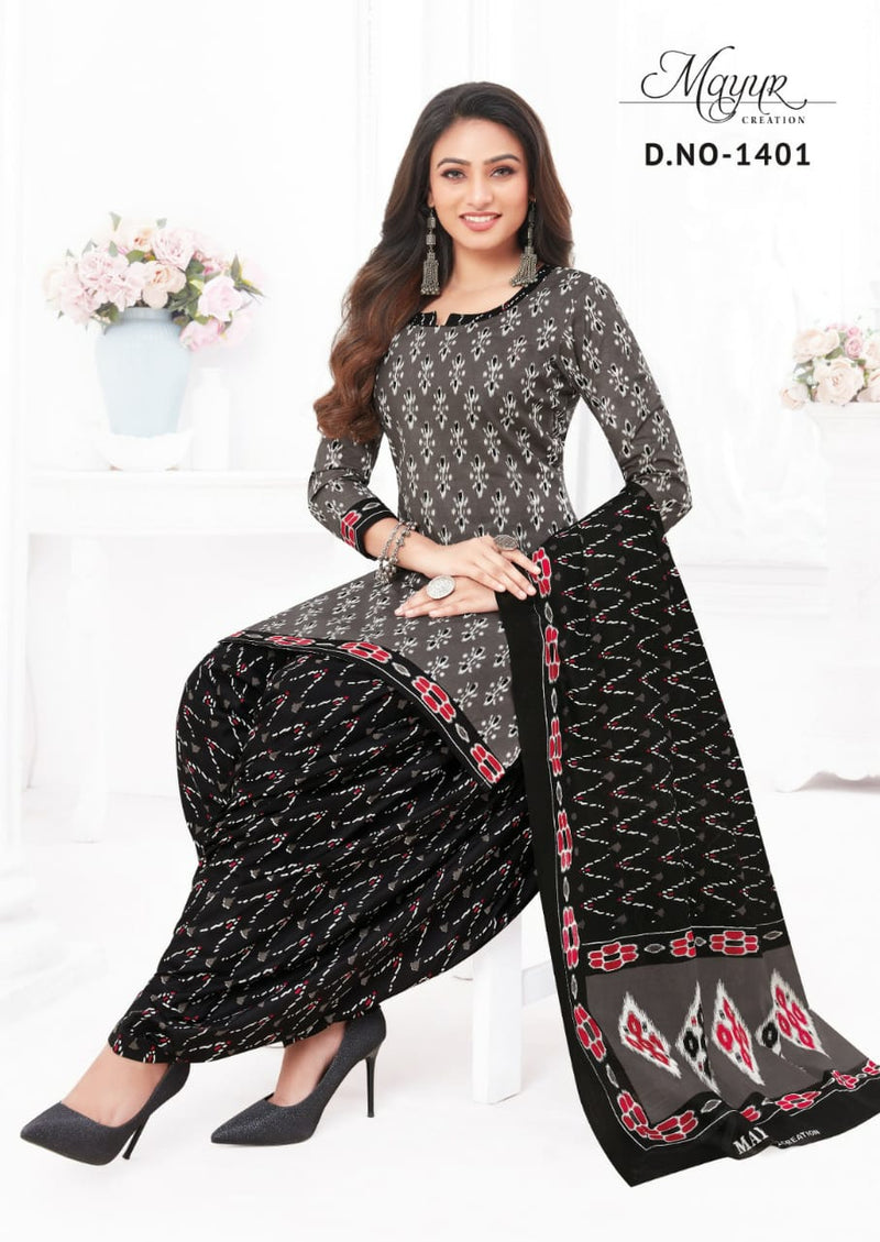 Mayur Creation Ikkat Vol 14 Cotton Printed Designer Salwar Kameez