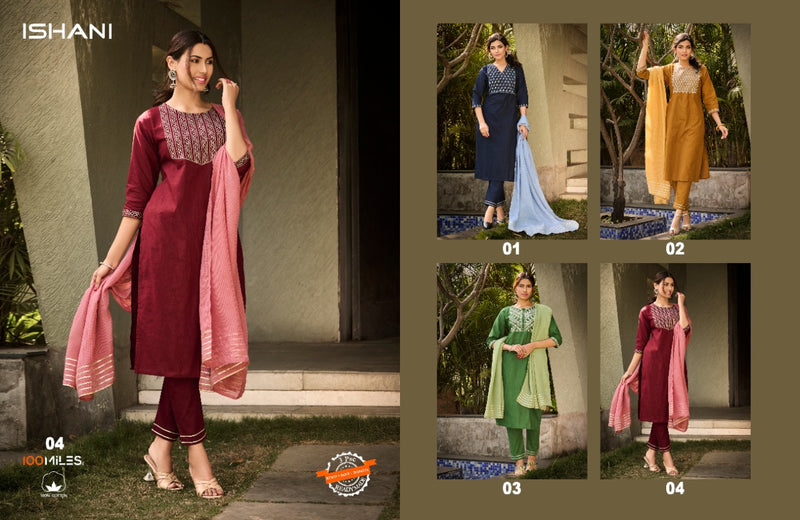100 Miles Ishani Cotton Fancy Party Wear Embroidered Kurtis With Bottom & Dupatta