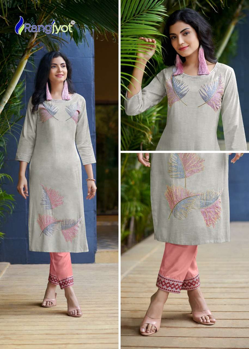Rang Jyot Jasmin Rayon Fancy Stylish Party Wear Kurtis With Pant
