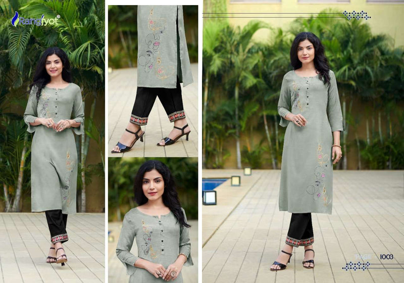 Rang Jyot Jasmin Rayon Fancy Stylish Party Wear Kurtis With Pant