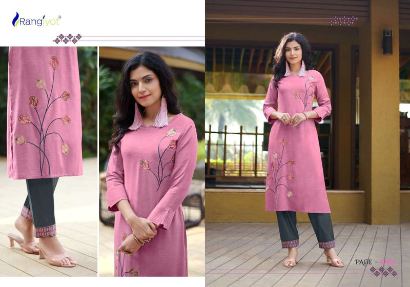 Rang Jyot Jasmin Rayon Fancy Stylish Party Wear Kurtis With Pant