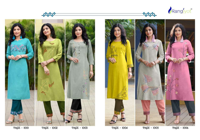 Rang Jyot Jasmin Rayon Fancy Stylish Party Wear Kurtis With Pant