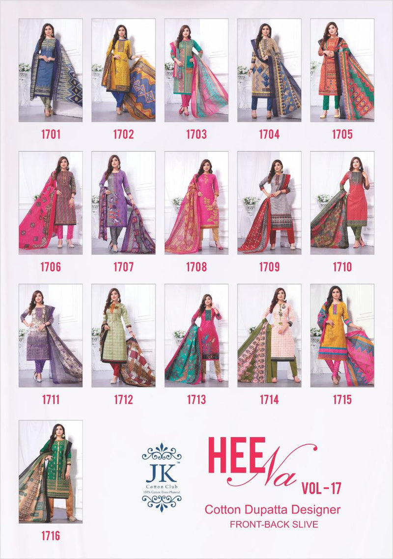 Jk Cotton Club Heena Vol 17 Fabric Fancy Salwar Suit In Cotton