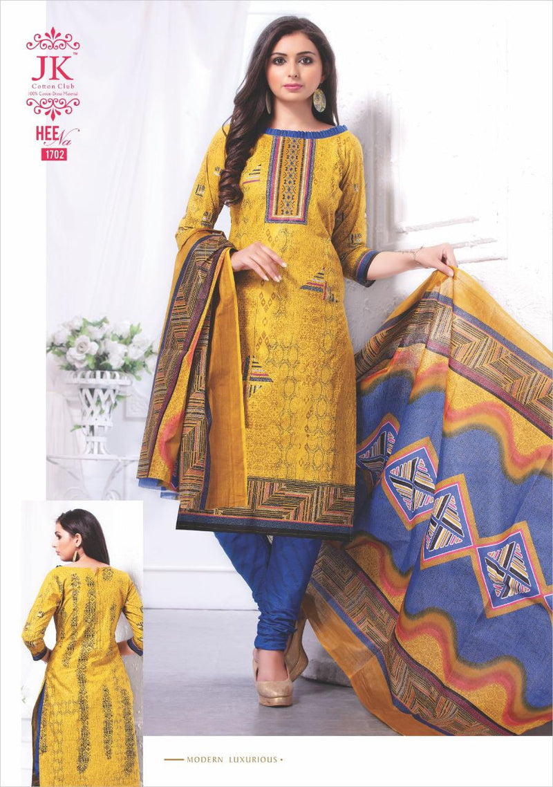 Jk Cotton Club Heena Vol 17 Fabric Fancy Salwar Suit In Cotton