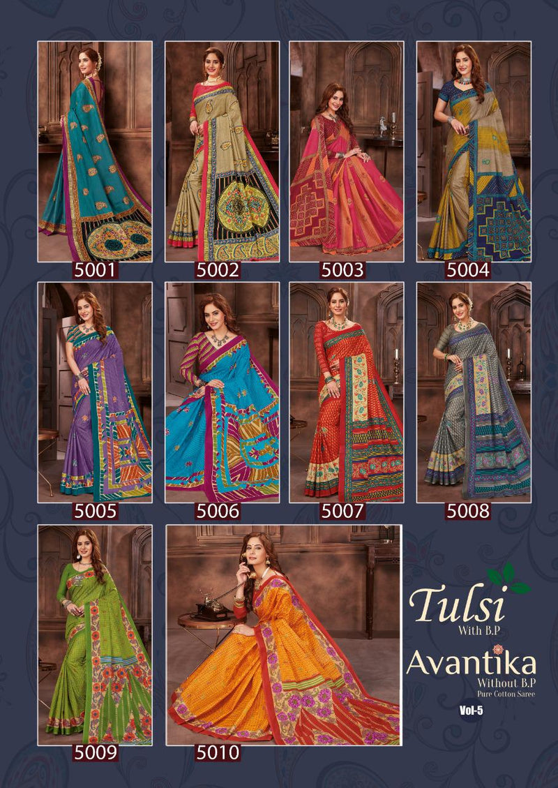 Jk Cotton Presents Tulsi Vol 5 Pure Cotton Daily Wear Saree Collection
