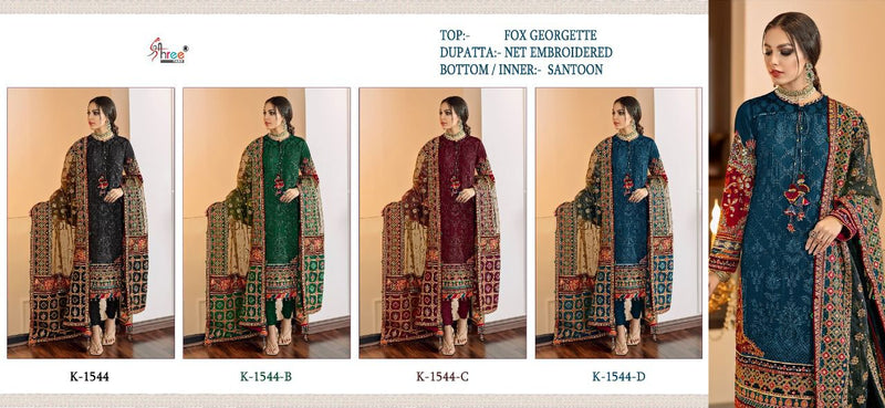 Shree Fabs K 1544 Fox Georgette Pakistani Style Party Wear Salwar Suits