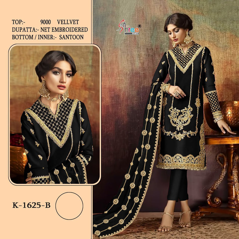 Shree Fabs K 1625 D Velvet With Heavy Embroidery Work Stylish Designer Wedding Wear Salwar Kameez