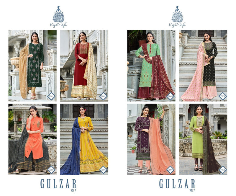 Kajal  Style Gulzar Vol 7 Heavy Rayon Cotton Printed  Stylish Kurti Dupatta