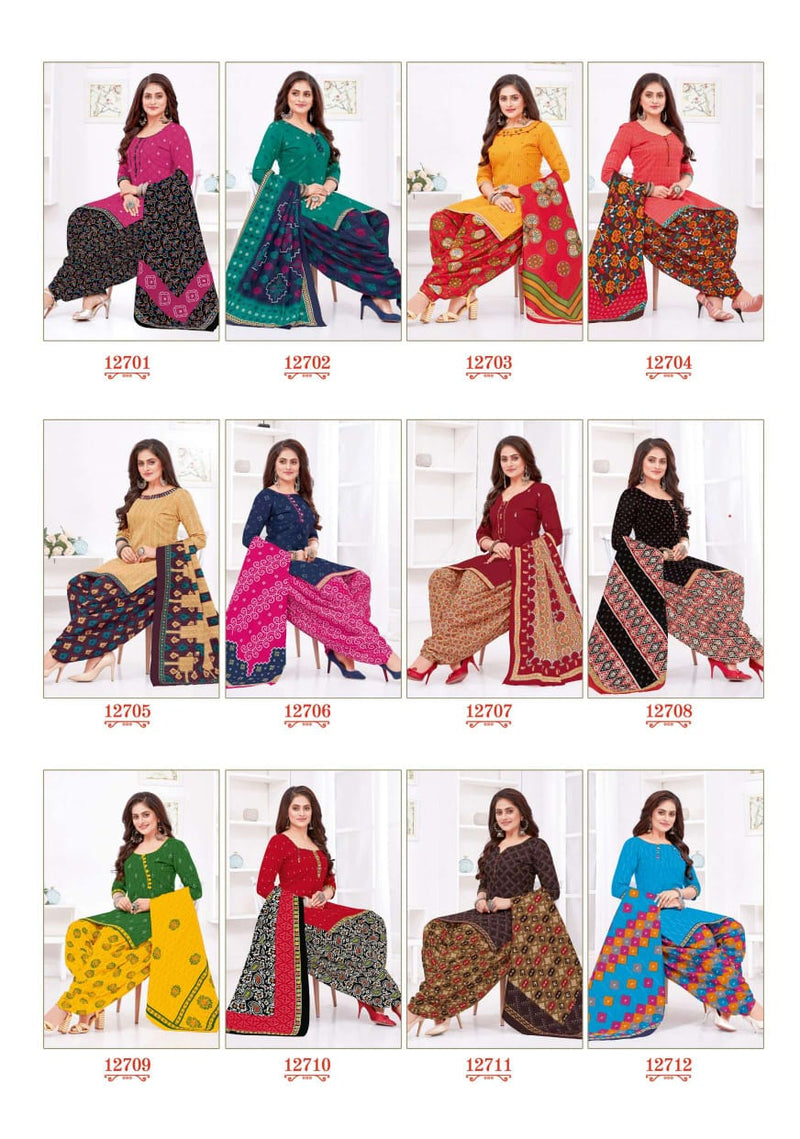Siddhi Vinayak Karishma Vol 9 Cotton Printed Patiala Style Festive Wear Salwar Kameez