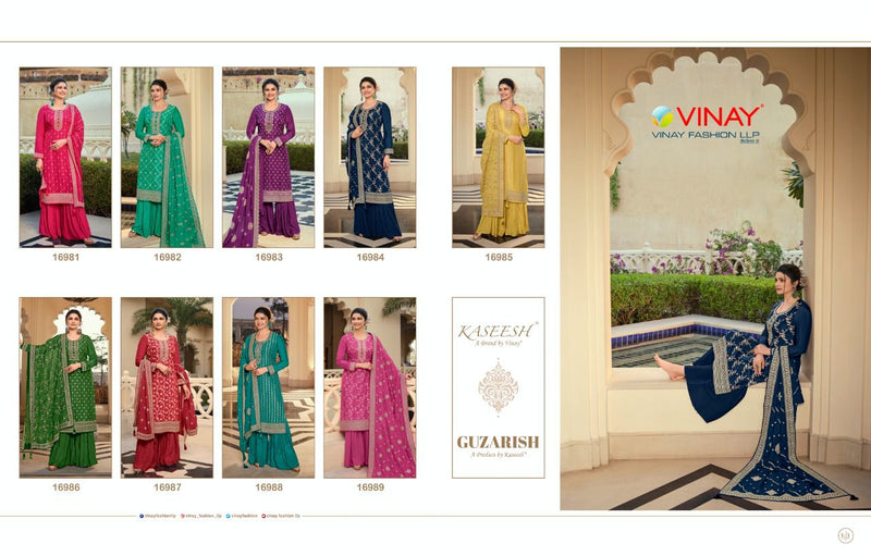 Vinay Fashion Llp Kaseesh Guzarish Dola Jacquard Designer Party Wear Salwar Suits
