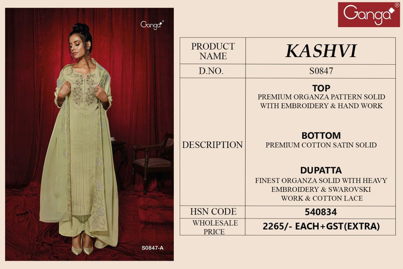 Ganga Kashvi 847 Premium Organza Designer Festive Wear Salwar Kameez