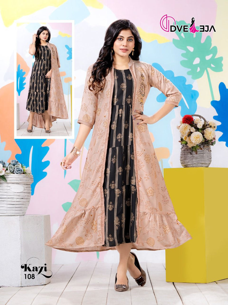 Exclusive Dark Green Stylish Designer Party Wear Long Rayon Kurti with  Separate Jacket and Add on Hand Work - RJ Fashion