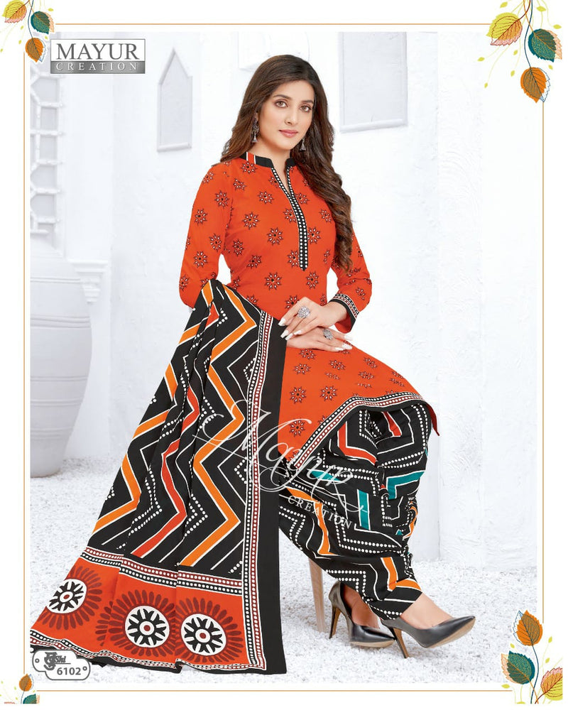 Mayur Creation Khushi Vol 61 Cotton Printed Patiyala Style Festive Wear Printed Salwar Suits