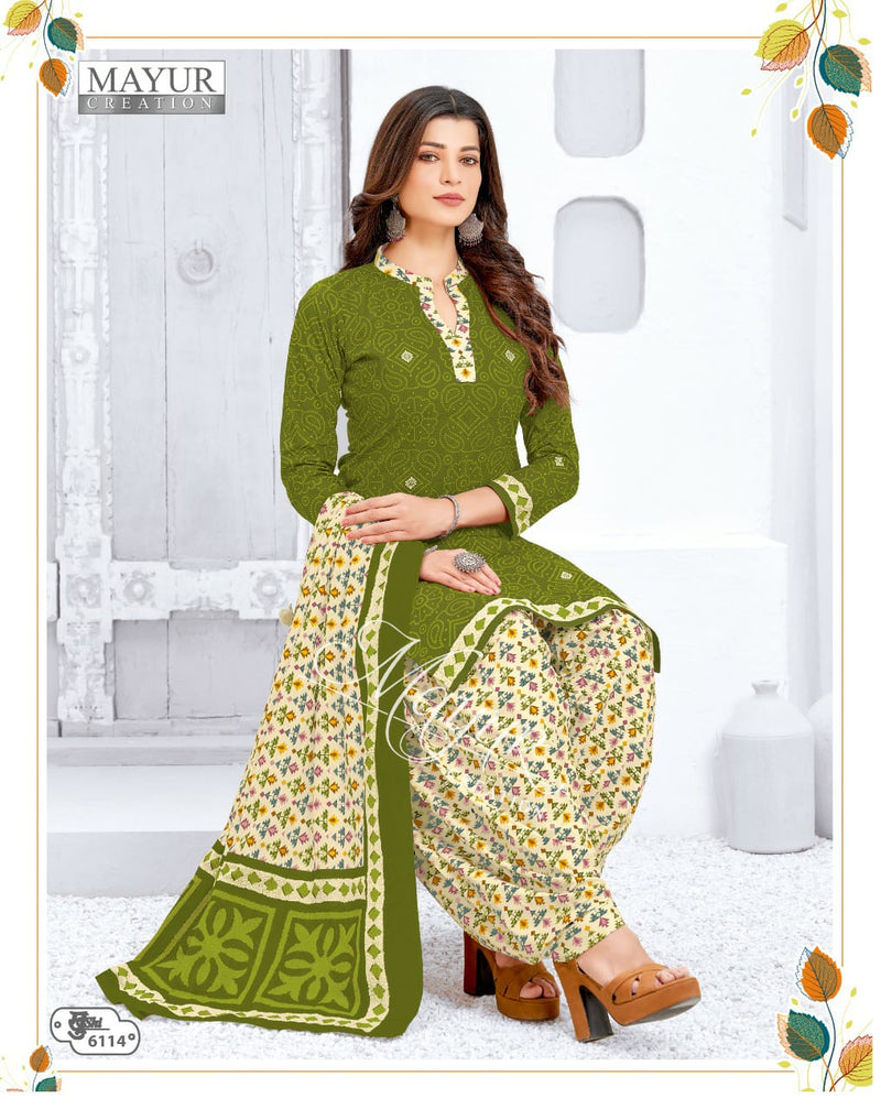 Mayur Creation Khushi Vol 61 Cotton Printed Patiyala Style Festive Wear Printed Salwar Suits