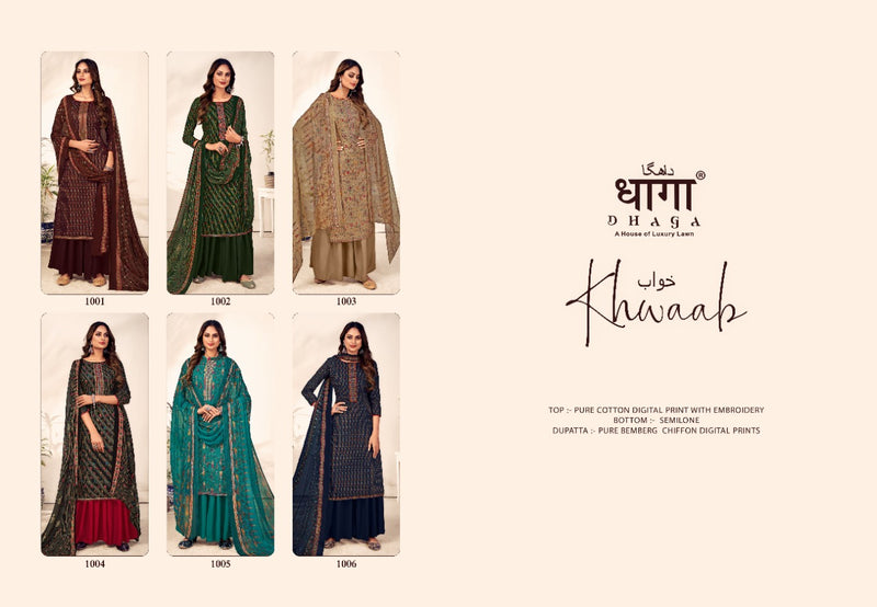 Dhaga Khwaab Cotton  Fancy Stylish Festive Wear Salwar Suits With Digital Print