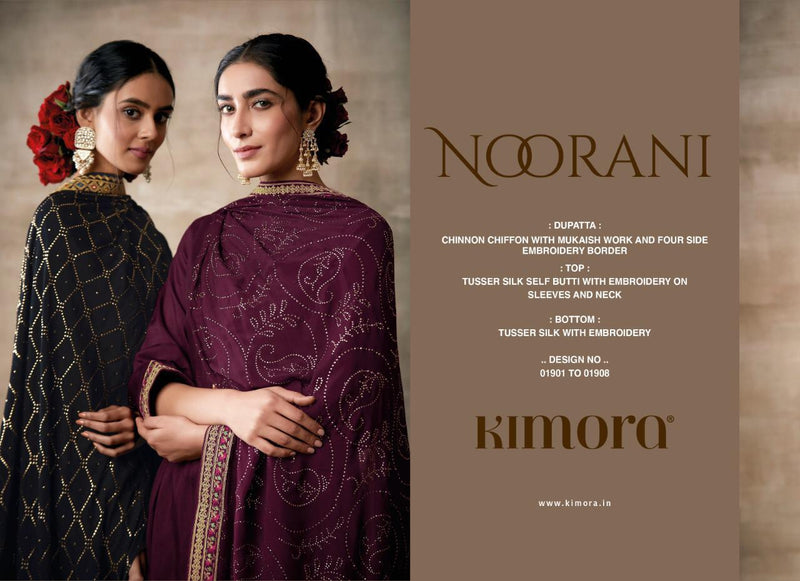 Kimora Noorani Chinon Chiffon Work Partywear Designer Salwar Kameez