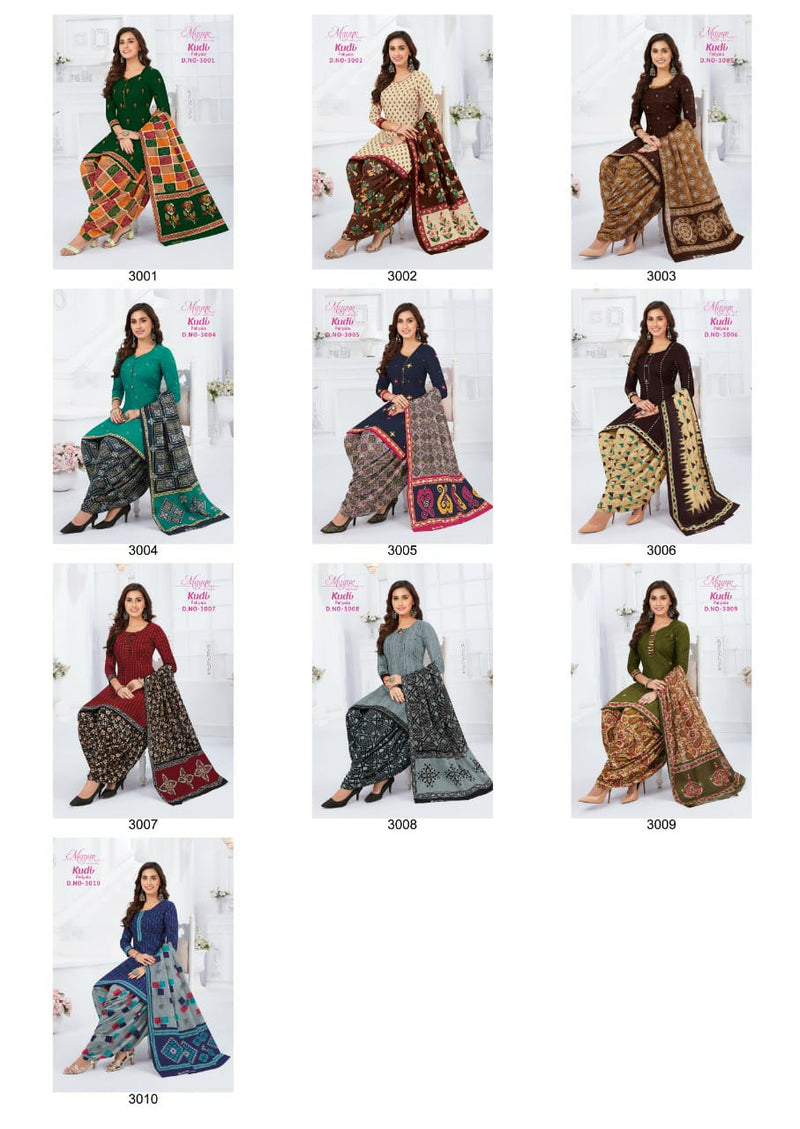 Mayur Creation Kudi Patiala Vol 3 Pure Cotton Festive Wear Printed Salwar Suits