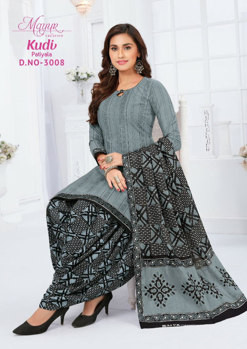 Mayur Creation Kudi Patiala Vol 3 Pure Cotton Festive Wear Printed Salwar Suits