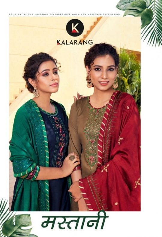 Kalarang Fashion Mastani Jam Silk Embroidery Work Salwar Kameez