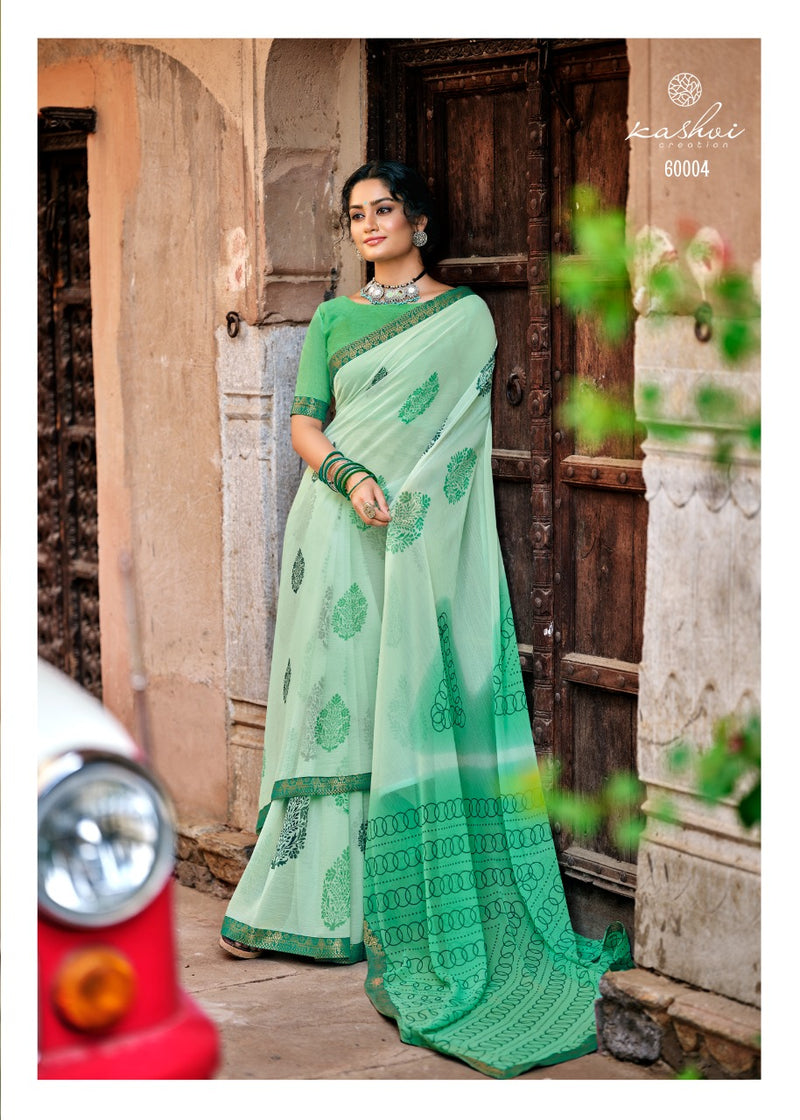 Kashvi Creation Launch By Antra Chiffon Printed Exclusive Traditional Wear Fancy Designer Sarees