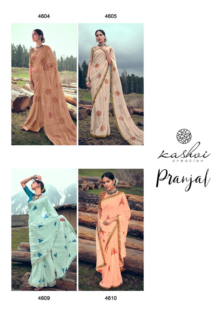 Kashvi Creation Launch By Pranjal Sahi Chiffon With Exclusive Printed Cmfortable Regular Wear Sarees