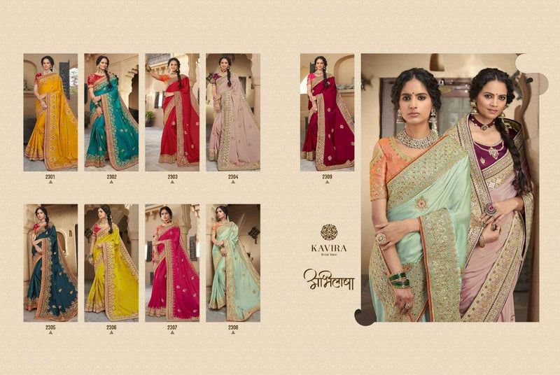 Kavira Abhilasha Silk Fancy Like Dola Embroidery Saree