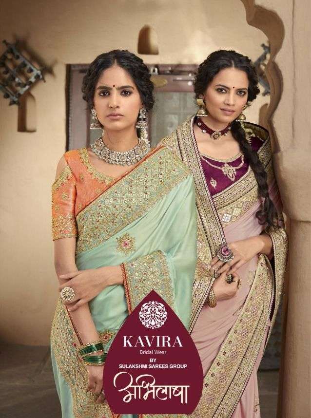 Kavira Abhilasha Silk Fancy Like Dola Embroidery Saree