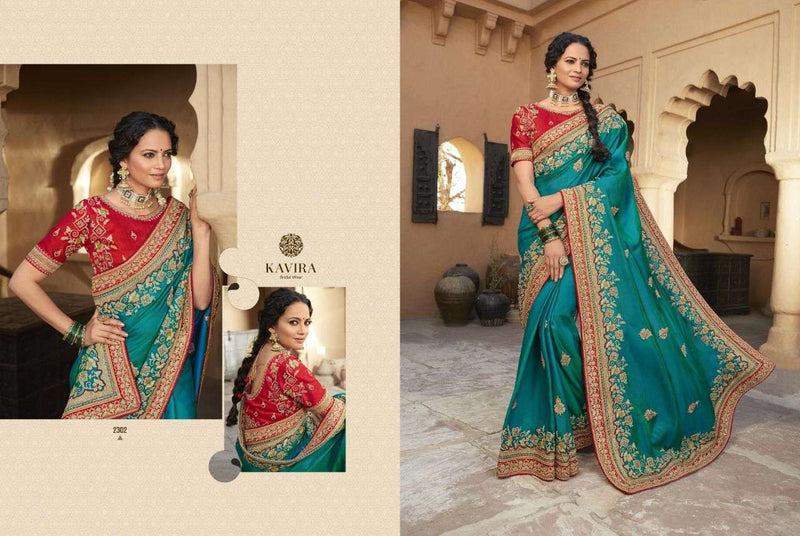 Kavira Abhilasha Silk Fancy Like Dola Embroidery Saree