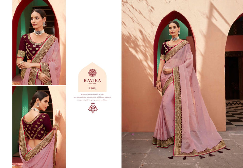 Kavira Launch By Madhurima Soft Silk With Fancy Lace Designer Exclusive Heavy Look Casual Wear Saree