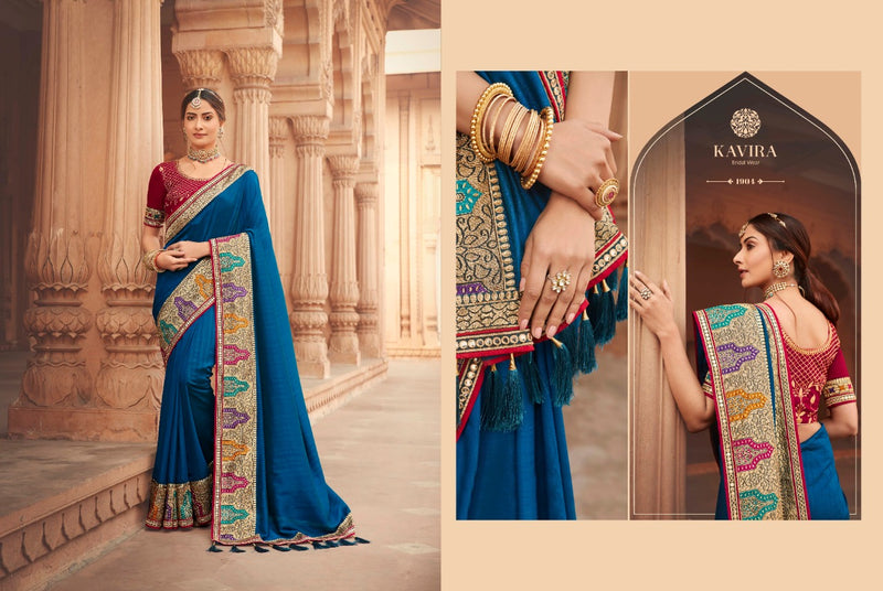 Kavira Launch By Pranay Chinon Designer With Heavy Border Wedding Wear Fancy Sarees