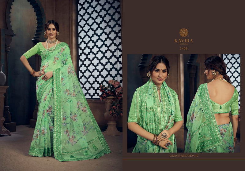 Kavira Launch By Vaarija Fancy Digital Printed Comfortable Wear Excluisve Designer Casual Wear Sarees