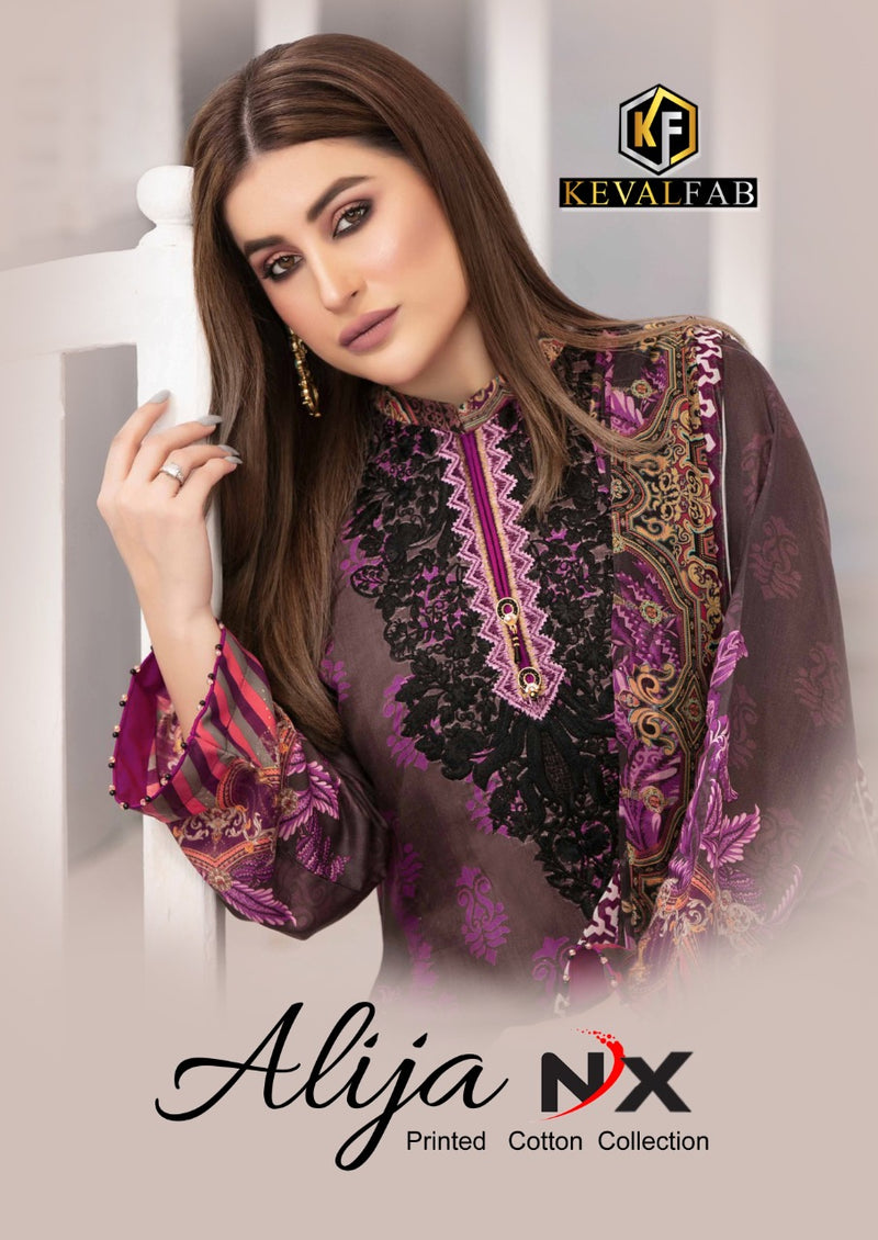 Keval Fab Alija Nx Cotton Print Casaul Daily Wear Salwar Suit