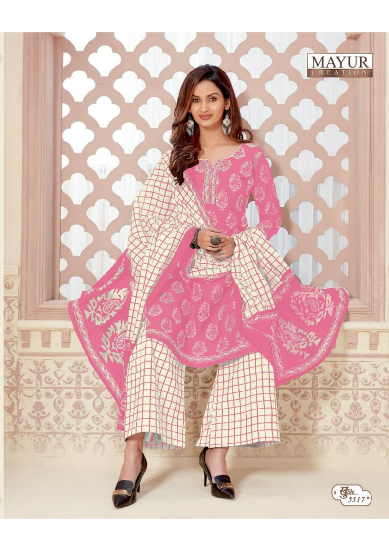 Mayur Creation Khushi Vol 55 Pure Cotton Dailywear Salwar Suits