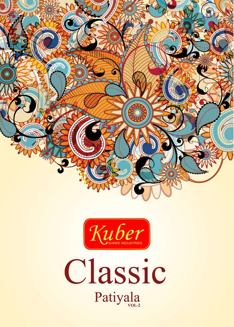 Kuber Classic  Patiyala Vol 2 Cotton Salwar Suit