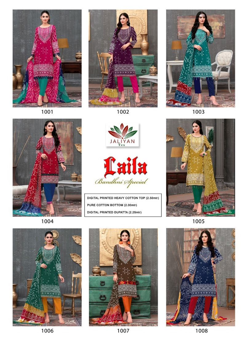 Jaliyan Tex Laila Bandhani Special Cotton Printed Pakistani Style Festive Wear Salwar Suits