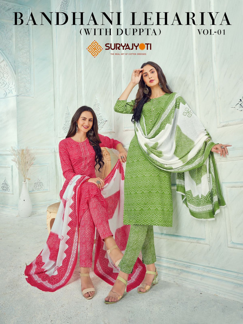 Suryajyoti Dno 1001 To 1005 Cambric Cotton Printed Work Stylish Designer Casual Look Kurti
