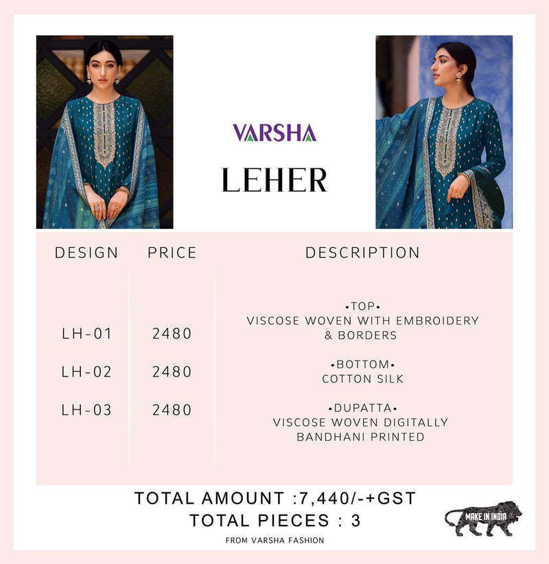 Varsha Leher Viscose With Heavy Embroidery Party Wear Salwar Kameez