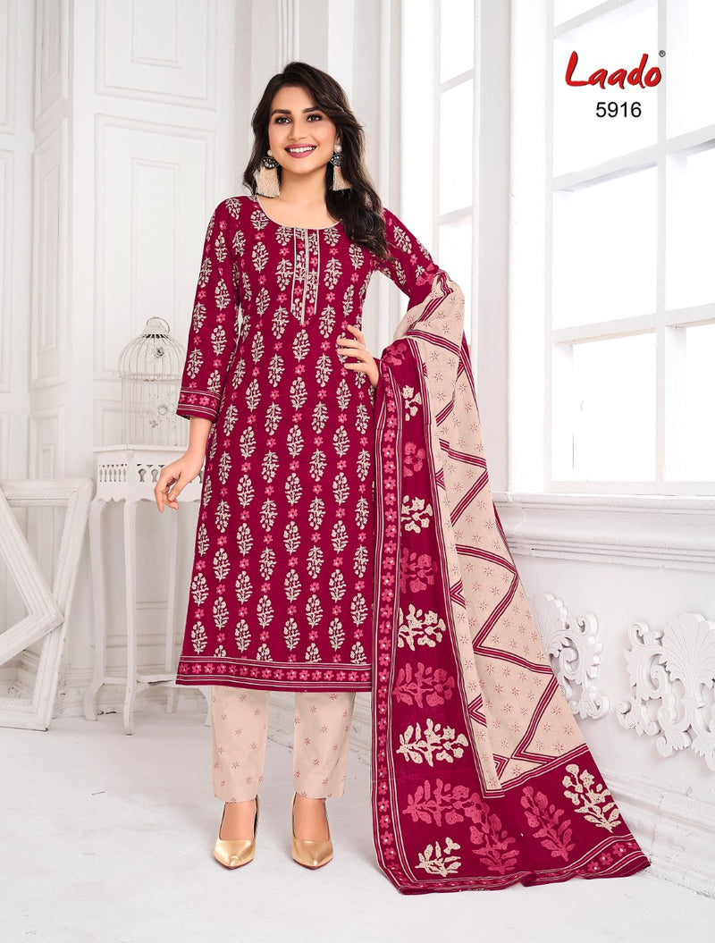 Laado Collection Vol 59 Pure Cotton Salwar Suit