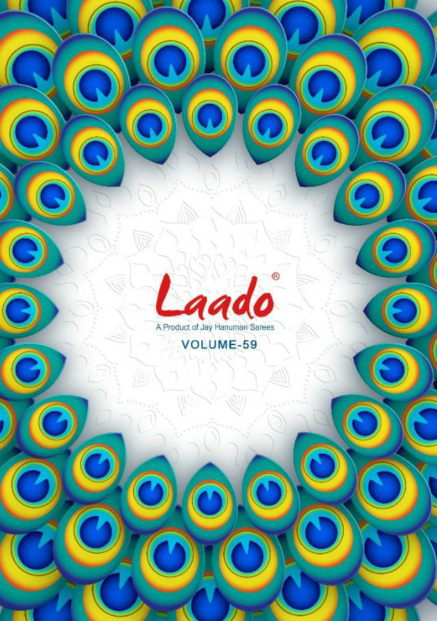 Laado Collection Vol 59 Pure Cotton Salwar Suit