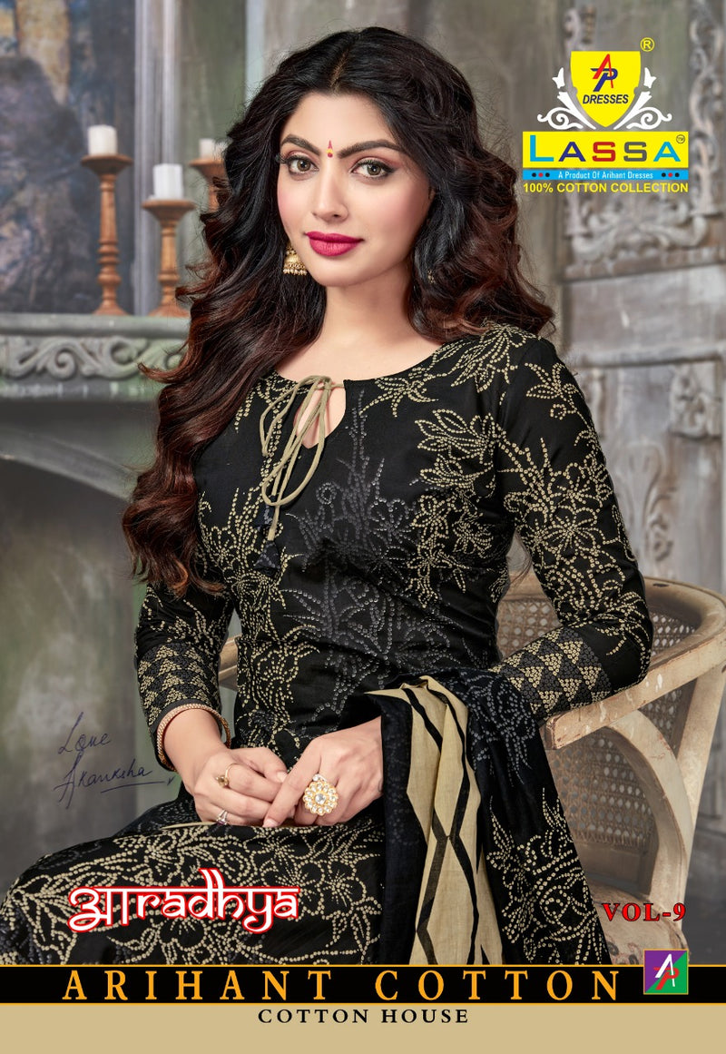 Lassa Aaradhya Vol 9 Pure Cotton Casual Wear Salwar Suit