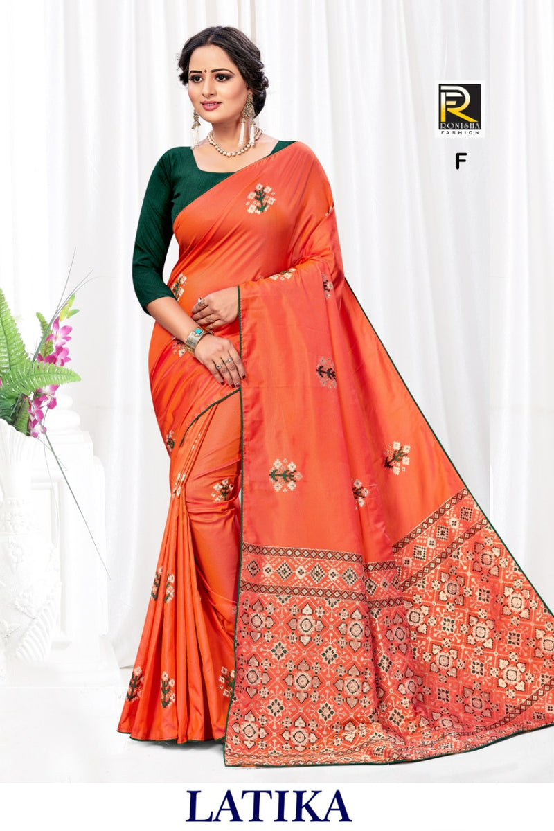Latika By Ranjna Saree Silk Exclusive Designer Casual Wear Gorgeous Fancy Saree