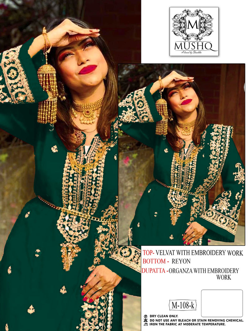 Mushq M 108 K Velvet Collection With Heavy Embroidery Work Stylish Designer Party Wear Salwar Kameez