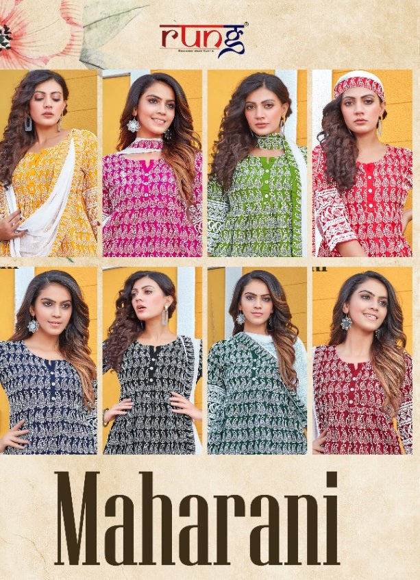 Rung Maharani Chicken Rayon Fancy Party Wear Kurtis With Dupatta